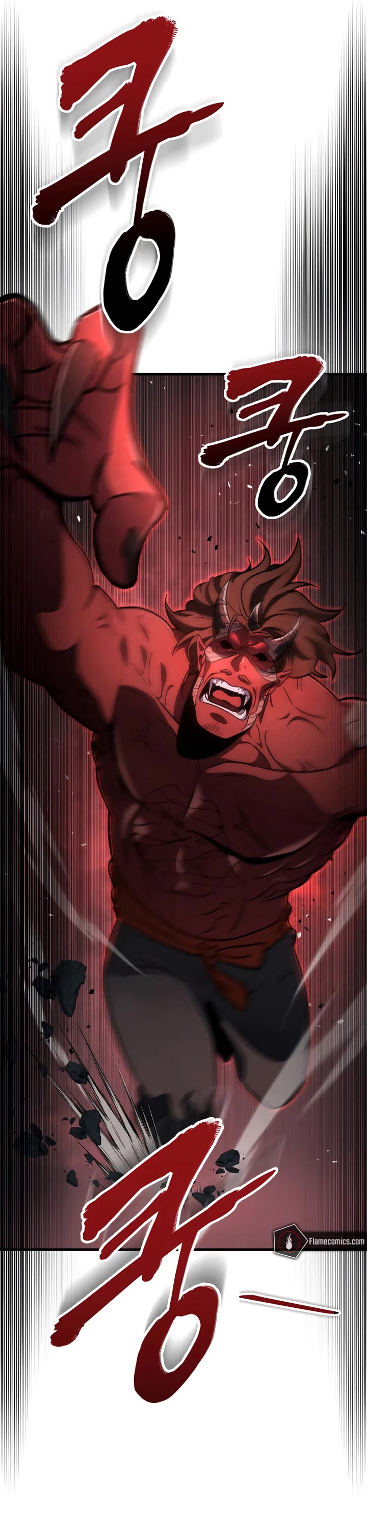 Heavenly Inquisition Sword chapter 105 page 42