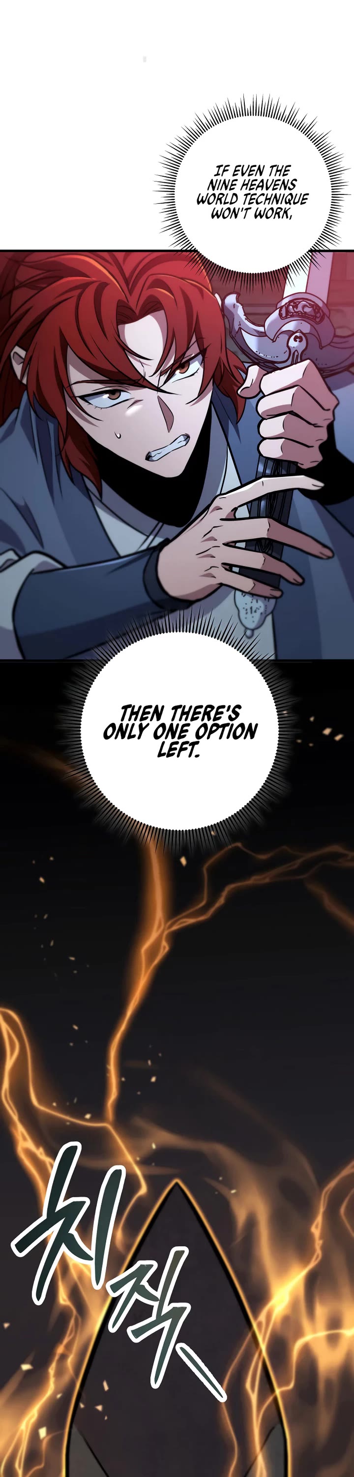 Heavenly Inquisition Sword chapter 105 page 43