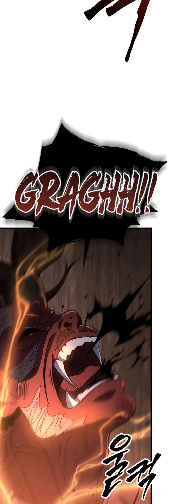 Heavenly Inquisition Sword chapter 105 page 48