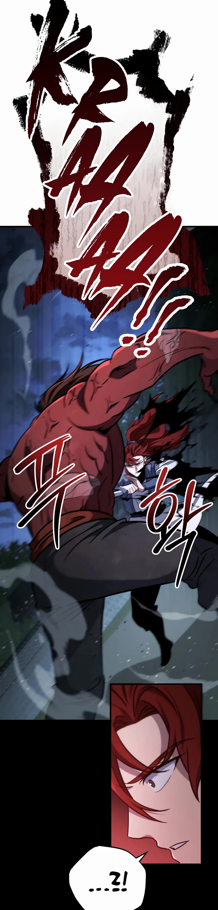 Heavenly Inquisition Sword chapter 105 page 51