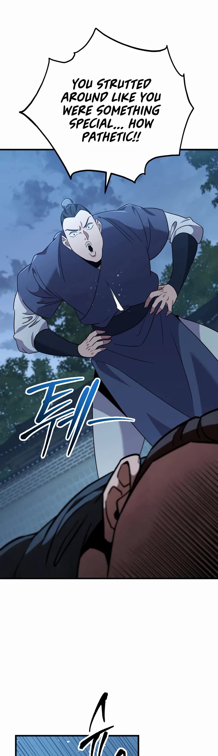 Heavenly Inquisition Sword chapter 105 page 8