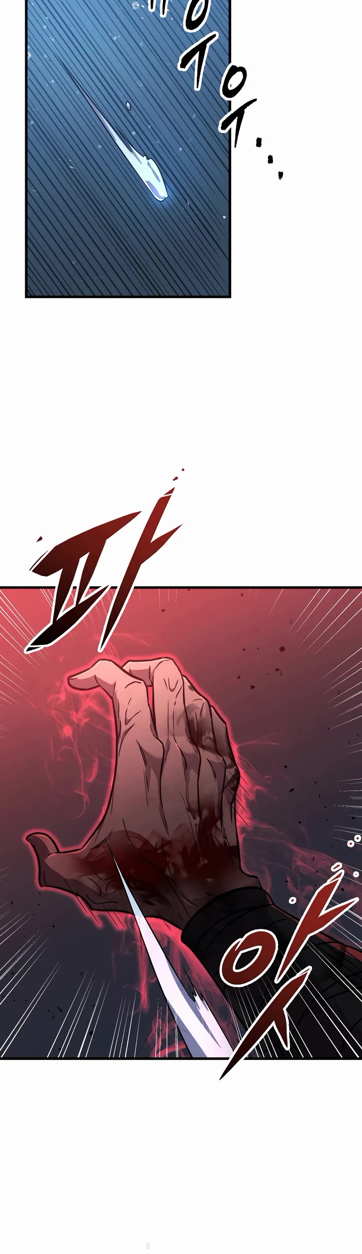 Heavenly Inquisition Sword chapter 105 page 9