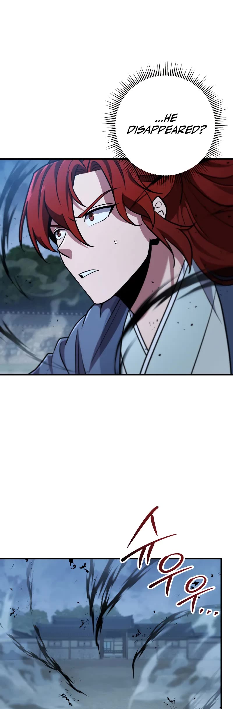 Heavenly Inquisition Sword chapter 106 page 10