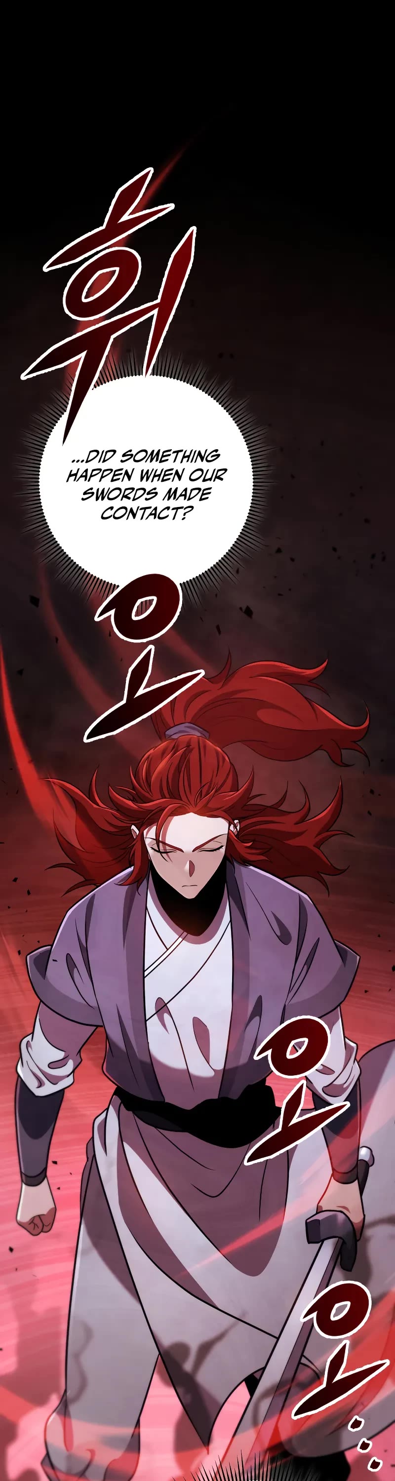 Heavenly Inquisition Sword chapter 106 page 2