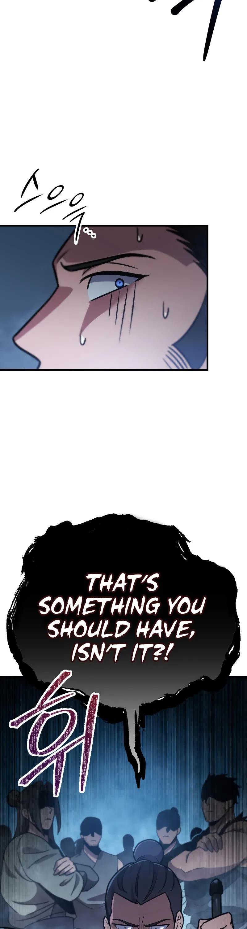 Heavenly Inquisition Sword chapter 106 page 23