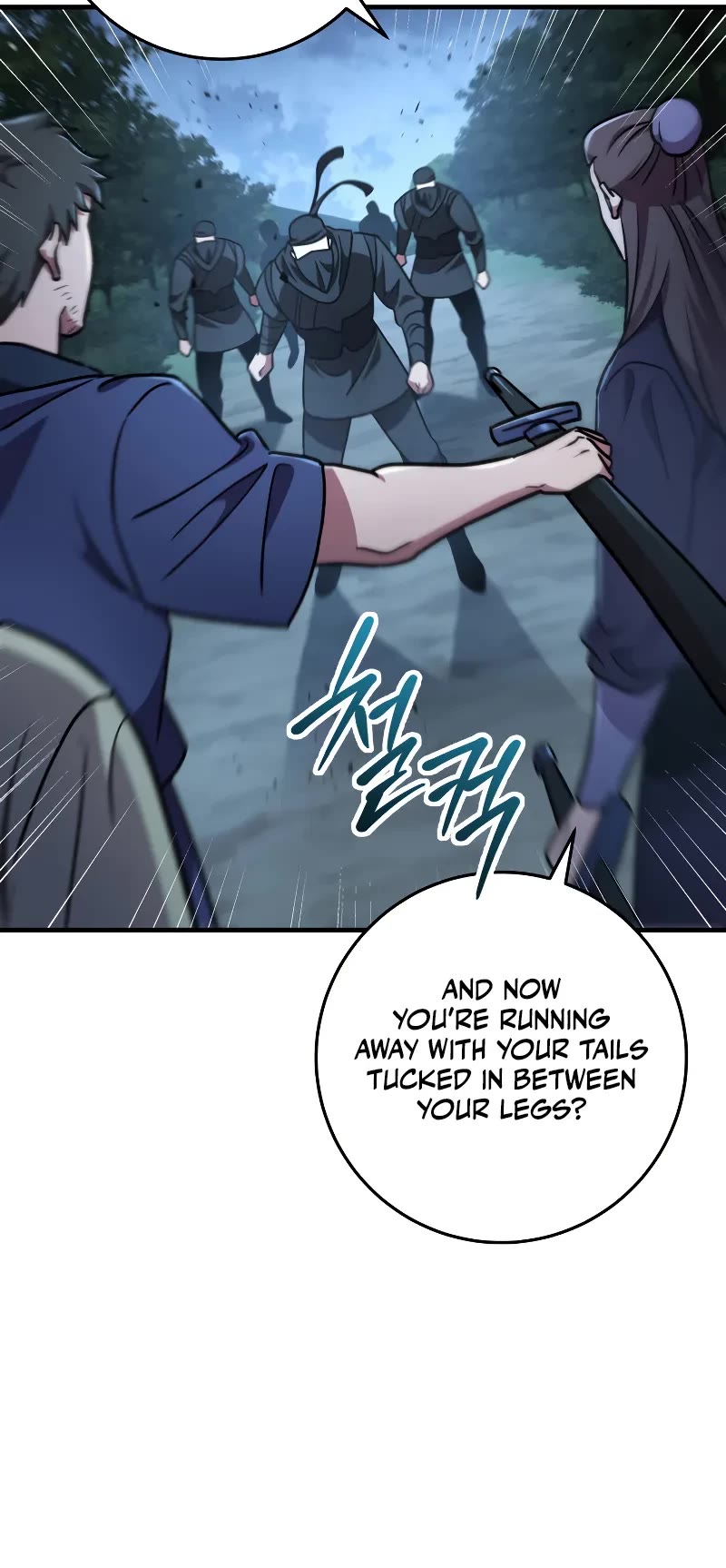 Heavenly Inquisition Sword chapter 106 page 26