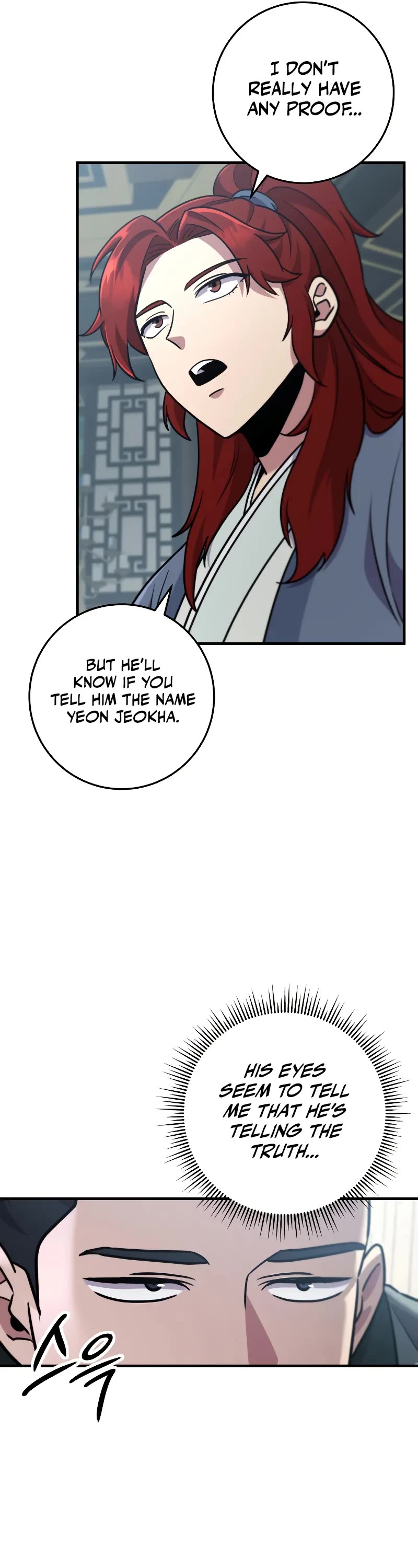 Heavenly Inquisition Sword chapter 106 page 51