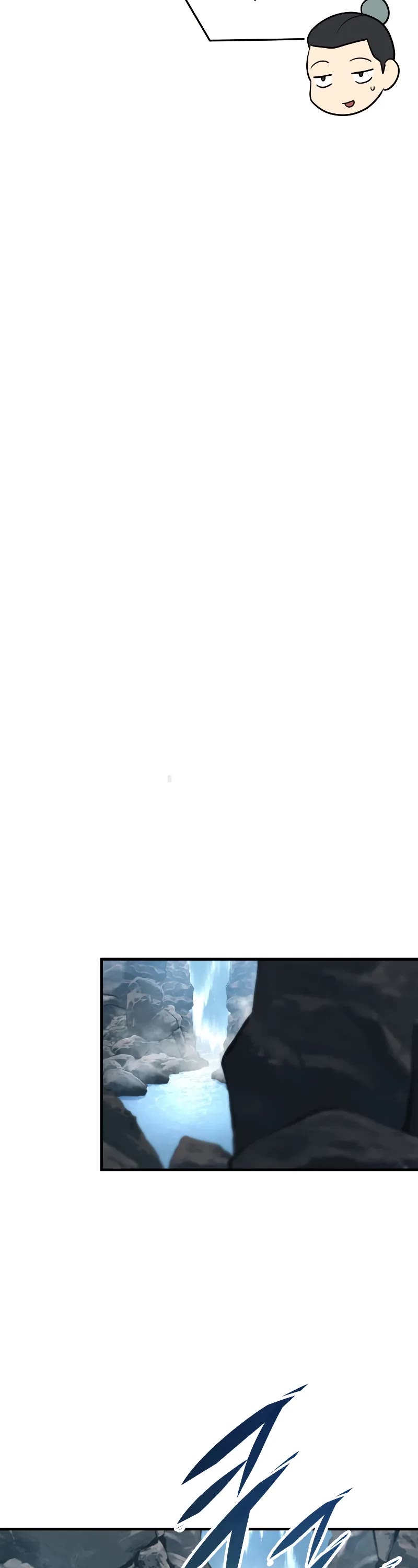 Heavenly Inquisition Sword chapter 106 page 56