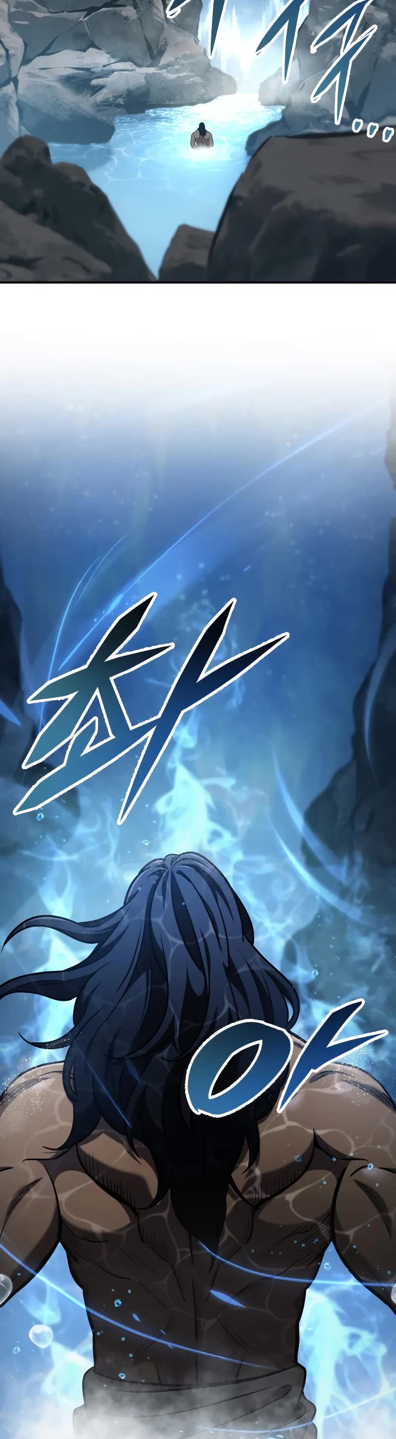 Heavenly Inquisition Sword chapter 106 page 57