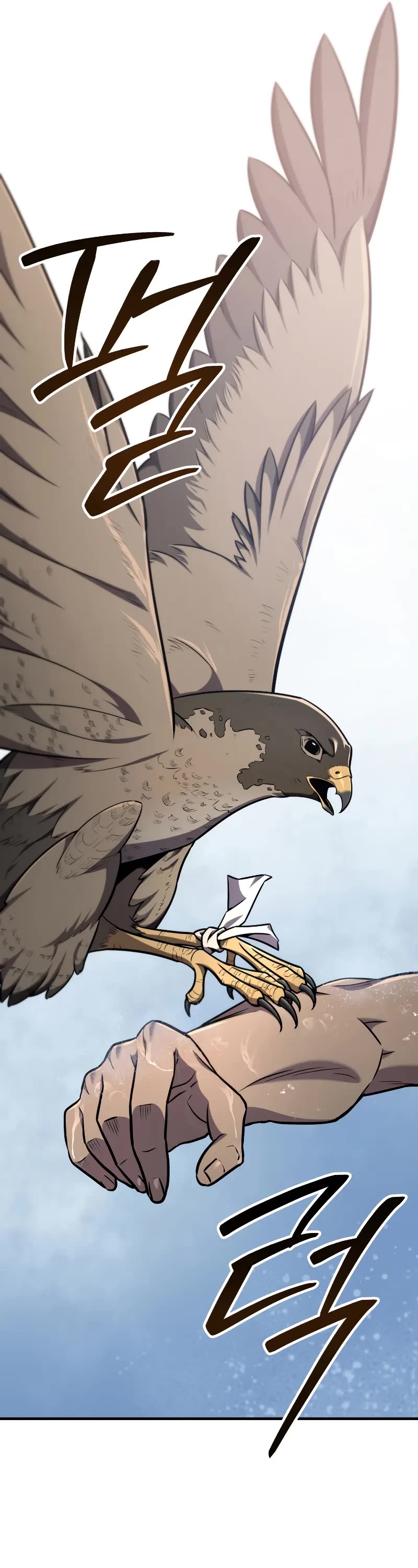 Heavenly Inquisition Sword chapter 106 page 59