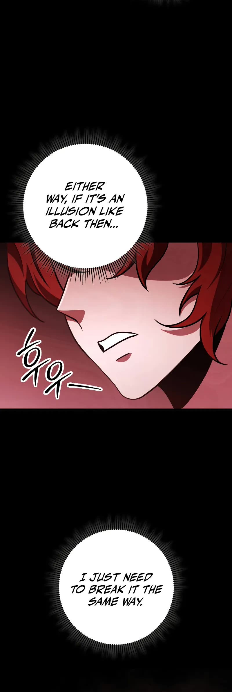 Heavenly Inquisition Sword chapter 106 page 6