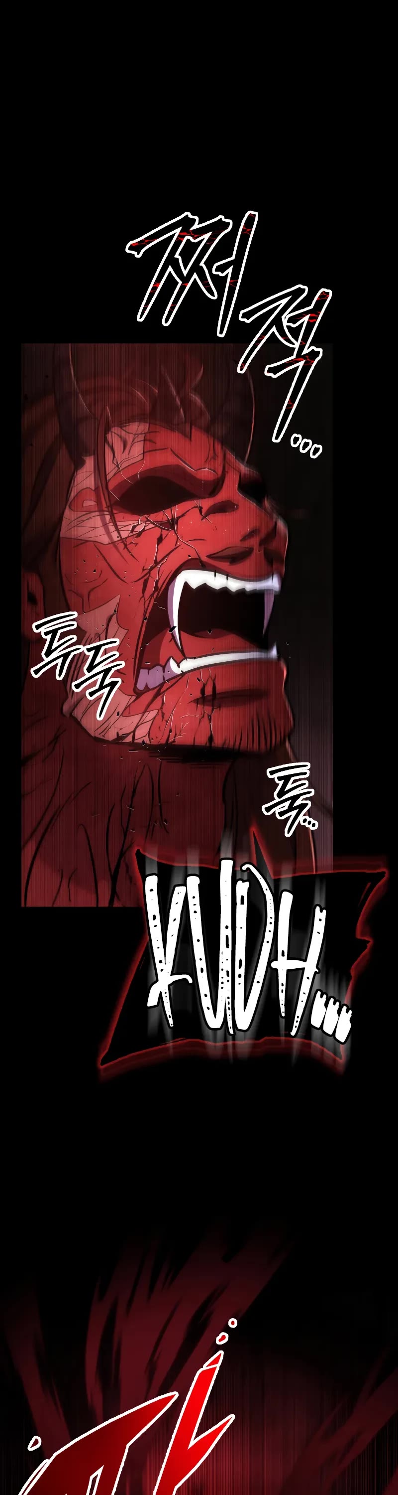 Heavenly Inquisition Sword chapter 106 page 8