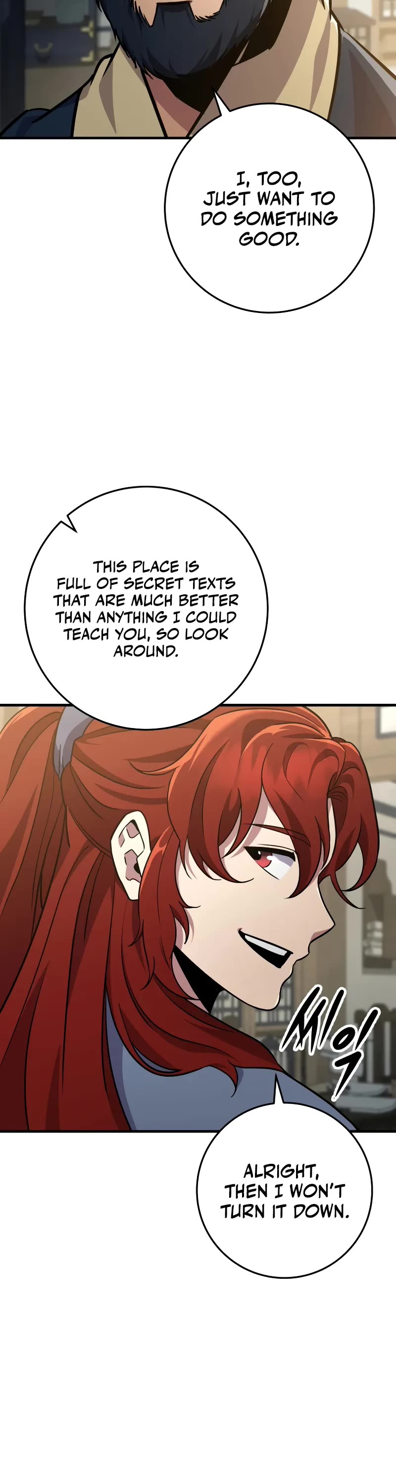 Heavenly Inquisition Sword chapter 107 page 16