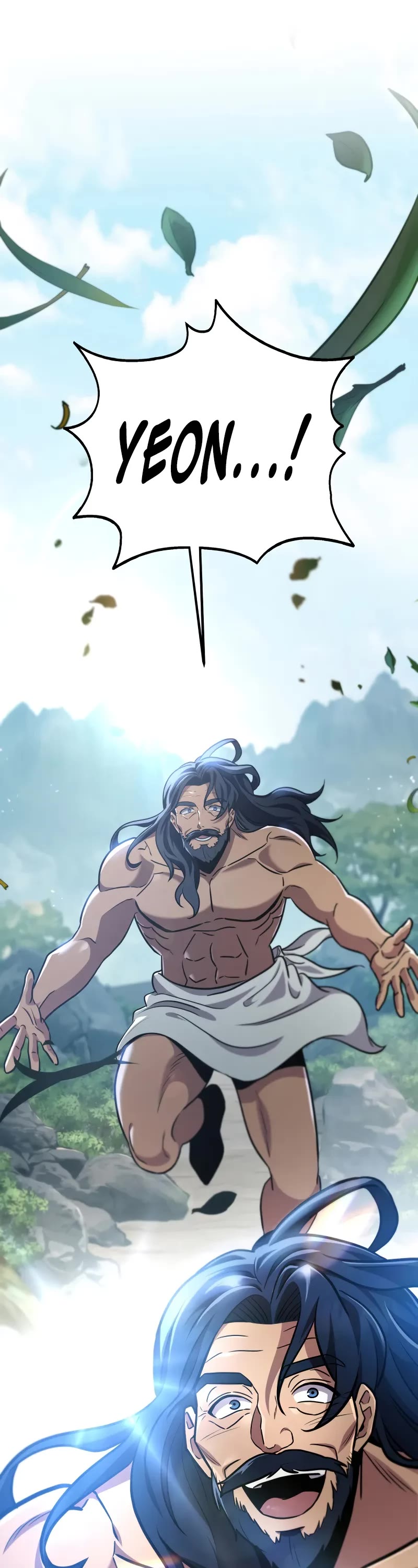 Heavenly Inquisition Sword chapter 107 page 2