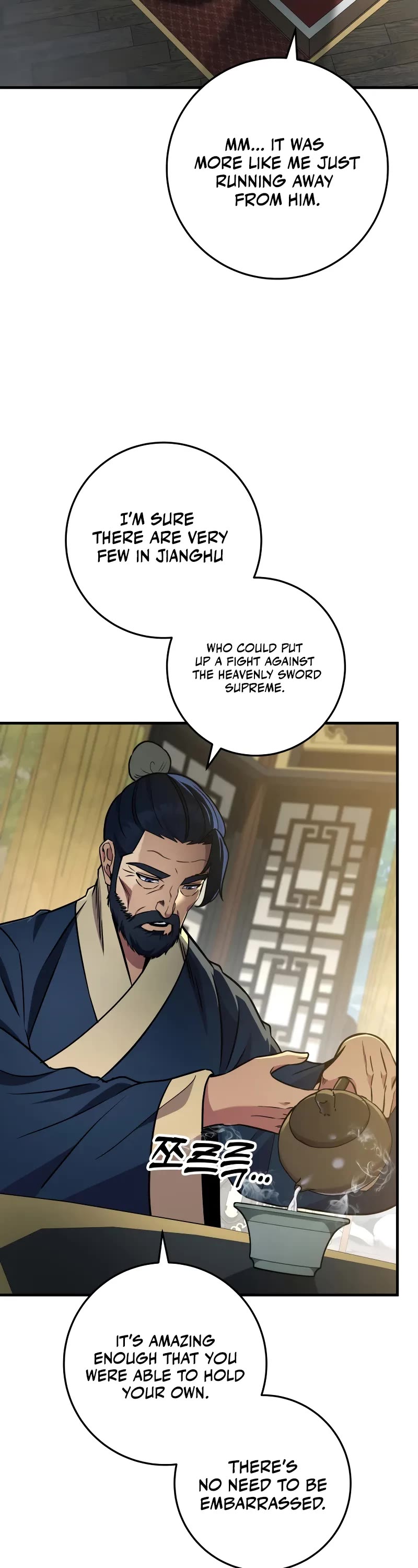 Heavenly Inquisition Sword chapter 107 page 20