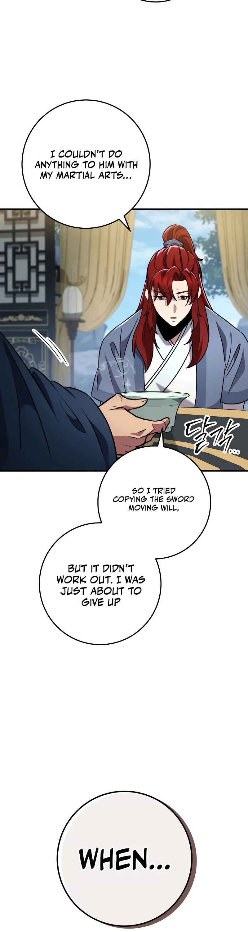 Heavenly Inquisition Sword chapter 107 page 21