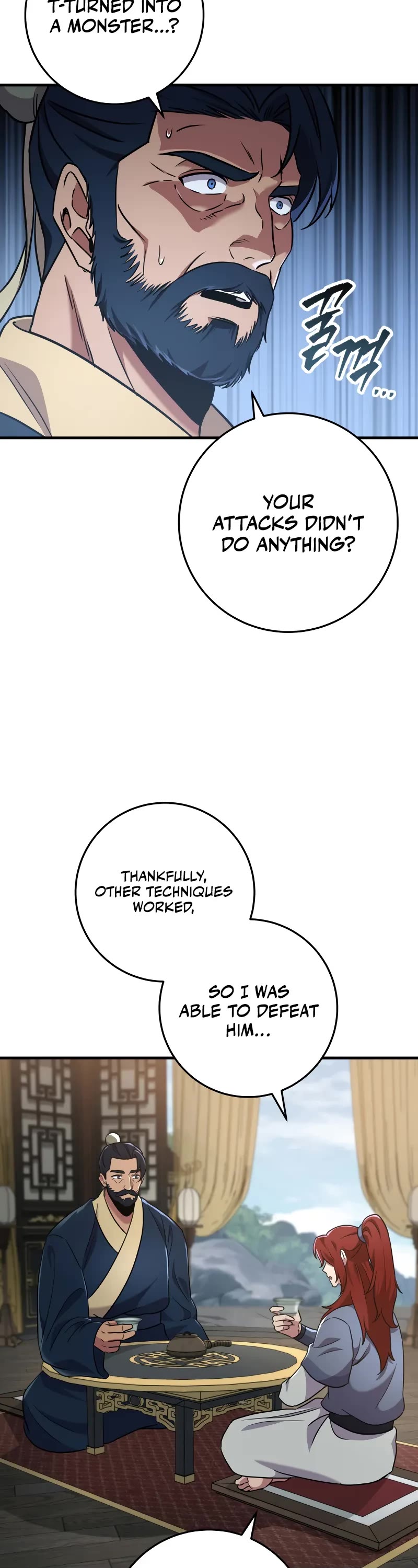 Heavenly Inquisition Sword chapter 107 page 24