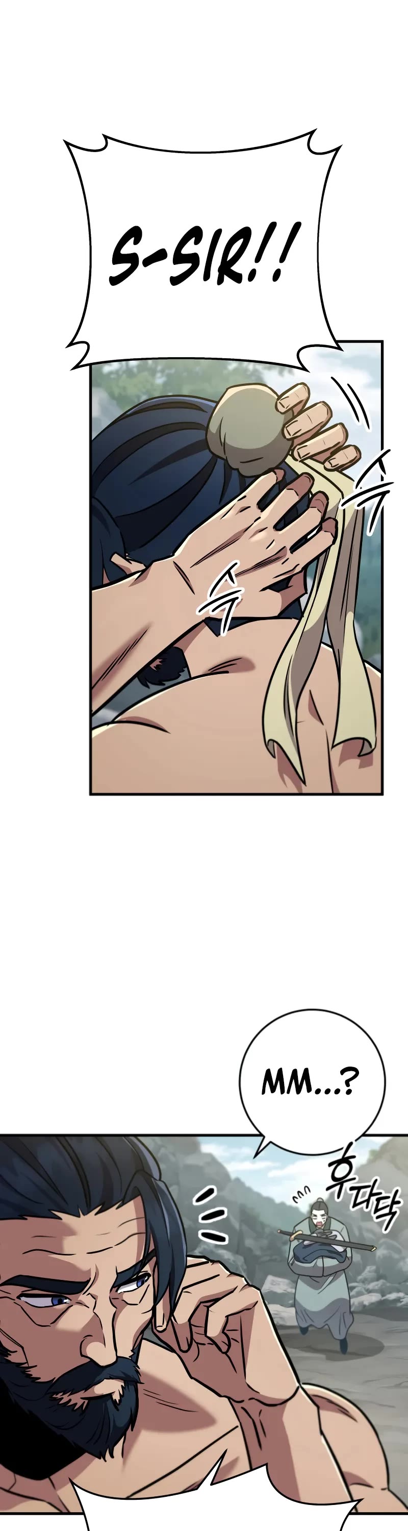 Heavenly Inquisition Sword chapter 107 page 4