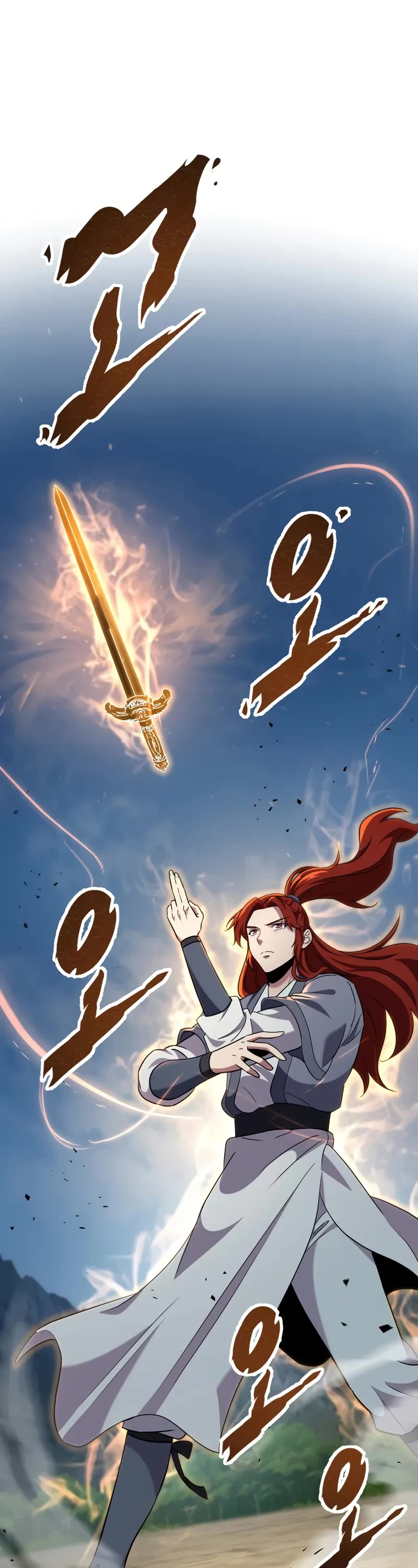 Heavenly Inquisition Sword chapter 107 page 44