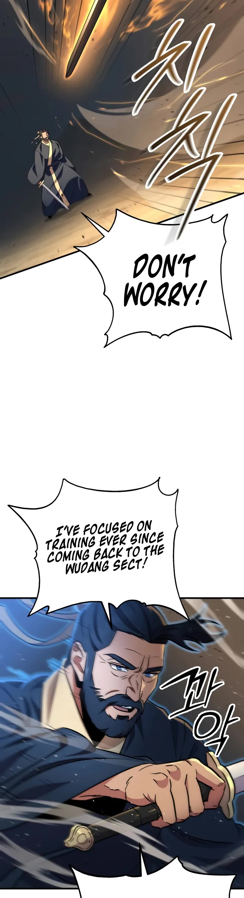 Heavenly Inquisition Sword chapter 107 page 50