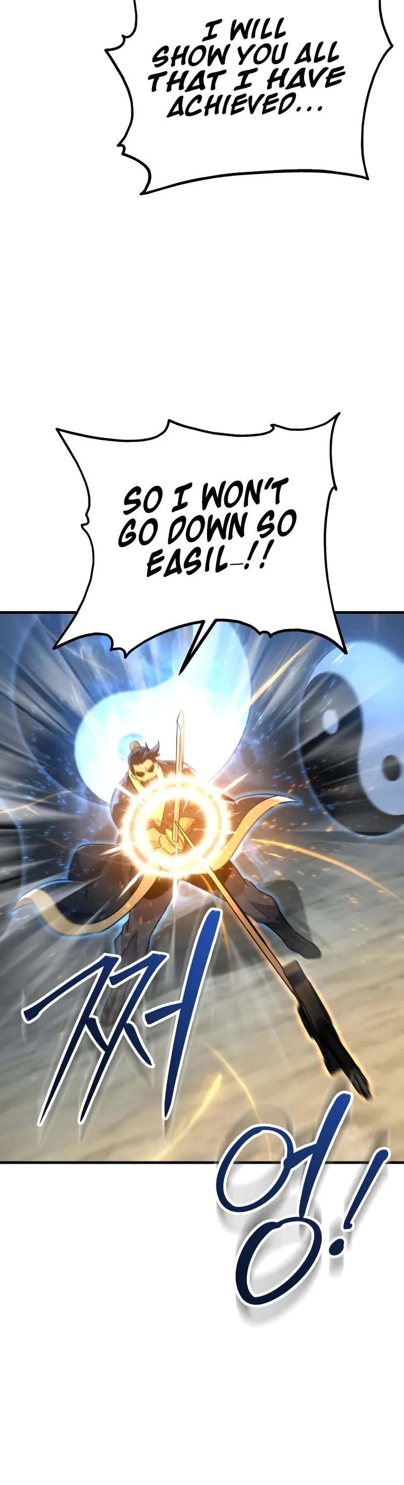 Heavenly Inquisition Sword chapter 107 page 51