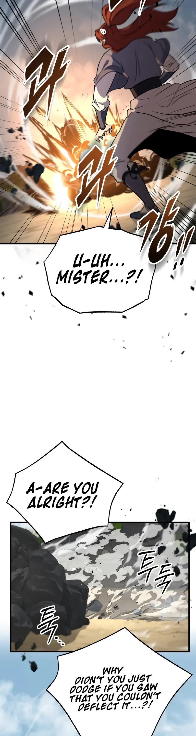 Heavenly Inquisition Sword chapter 107 page 54