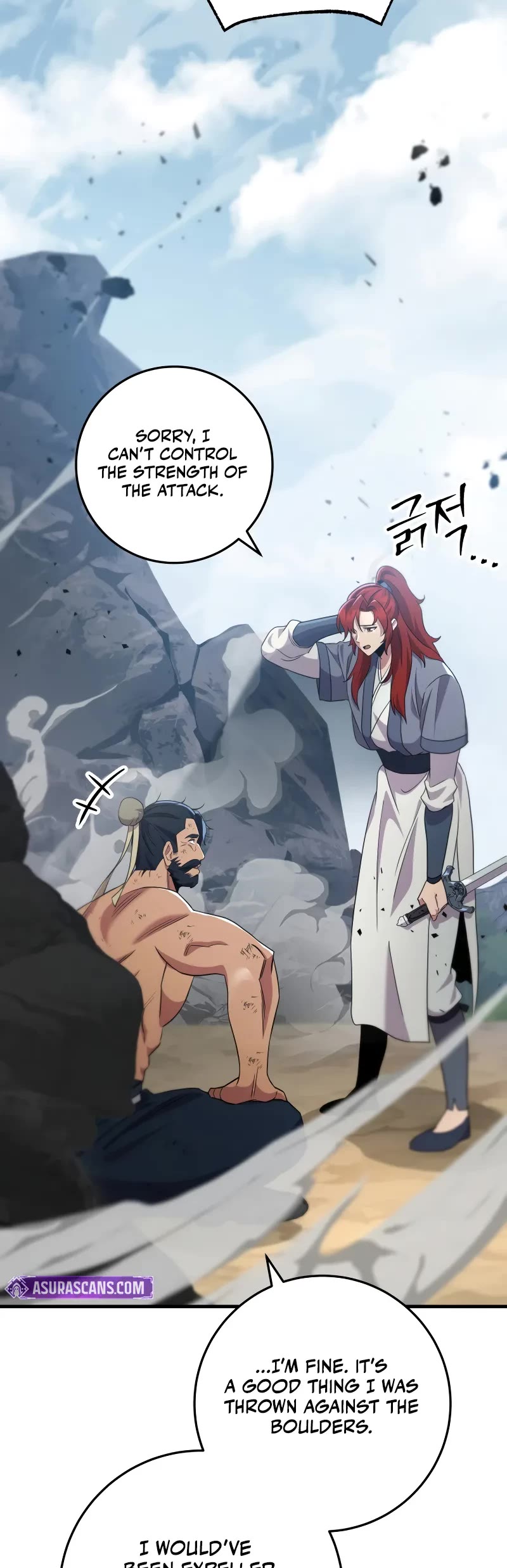 Heavenly Inquisition Sword chapter 107 page 55