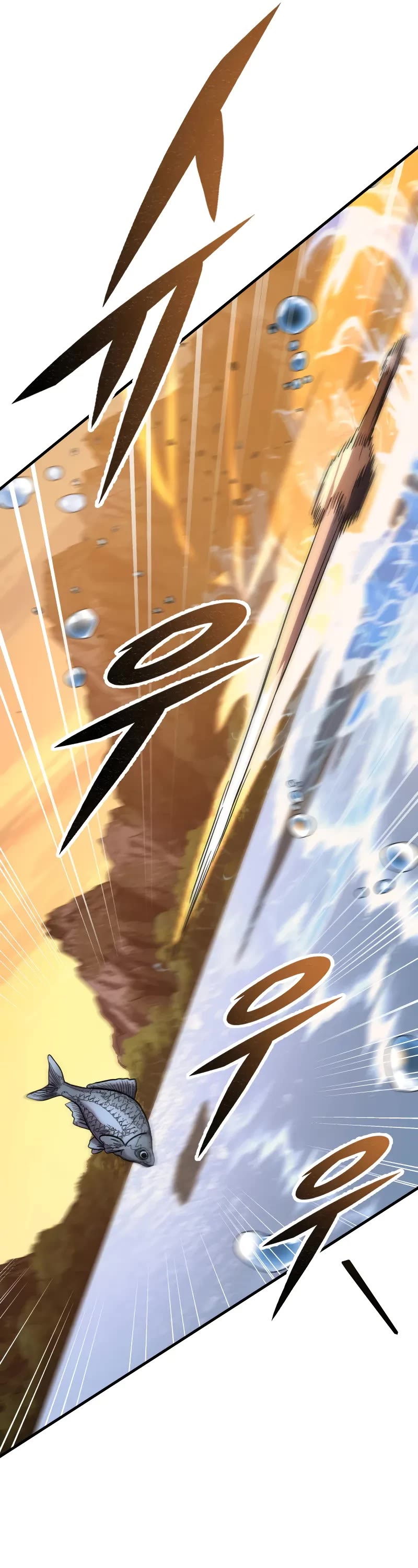 Heavenly Inquisition Sword chapter 107 page 67