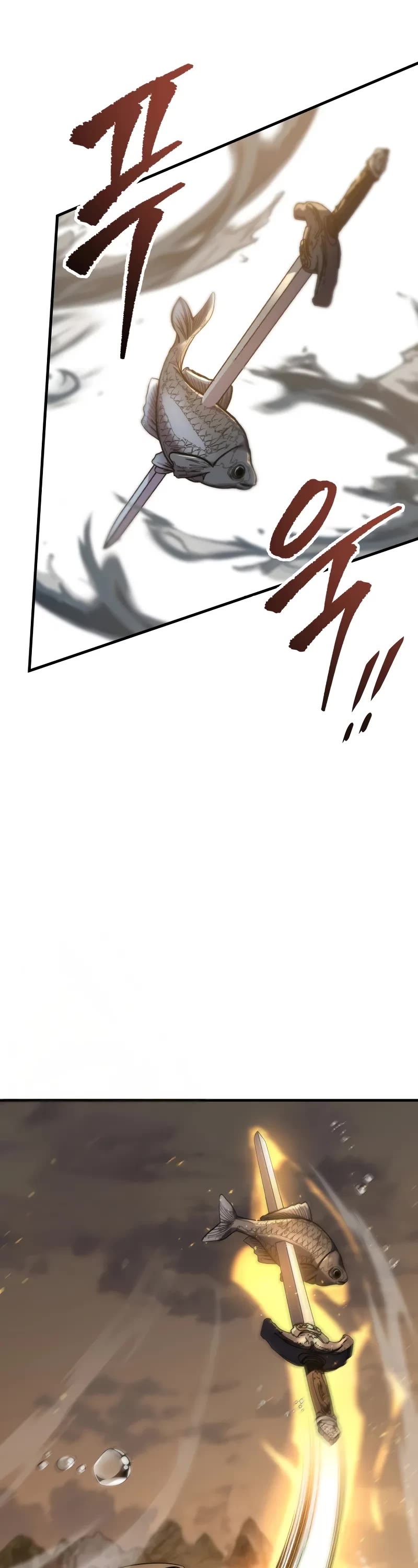 Heavenly Inquisition Sword chapter 107 page 68