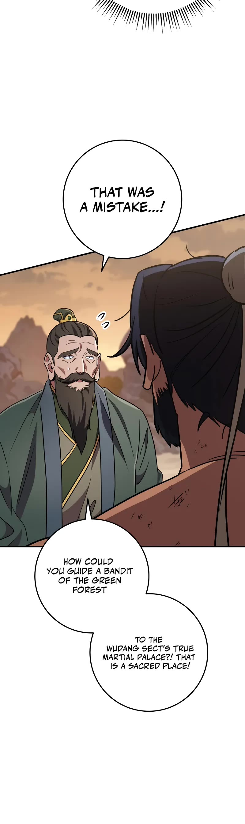 Heavenly Inquisition Sword chapter 108 page 11