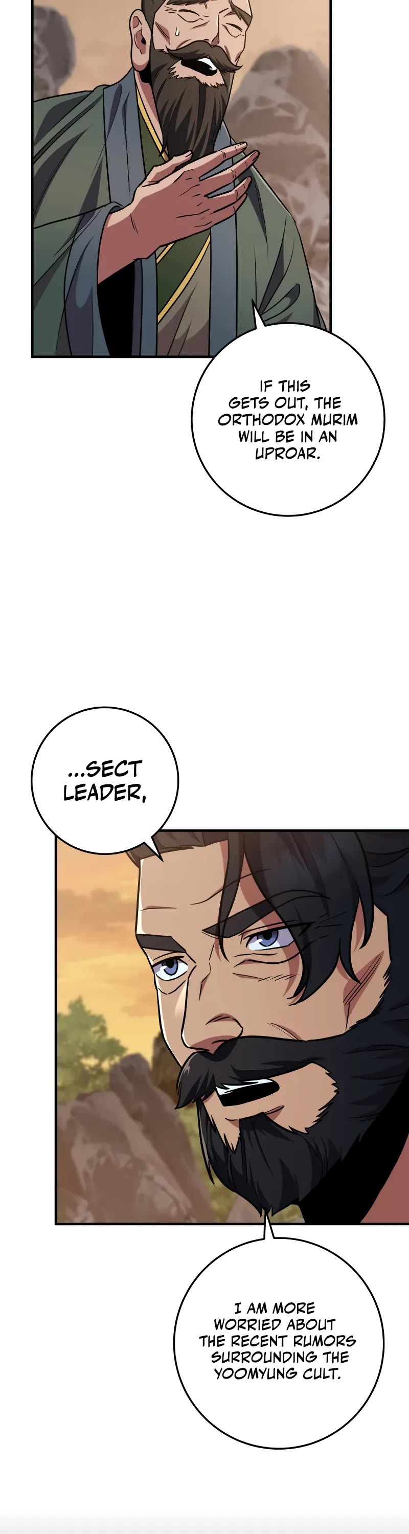 Heavenly Inquisition Sword chapter 108 page 13