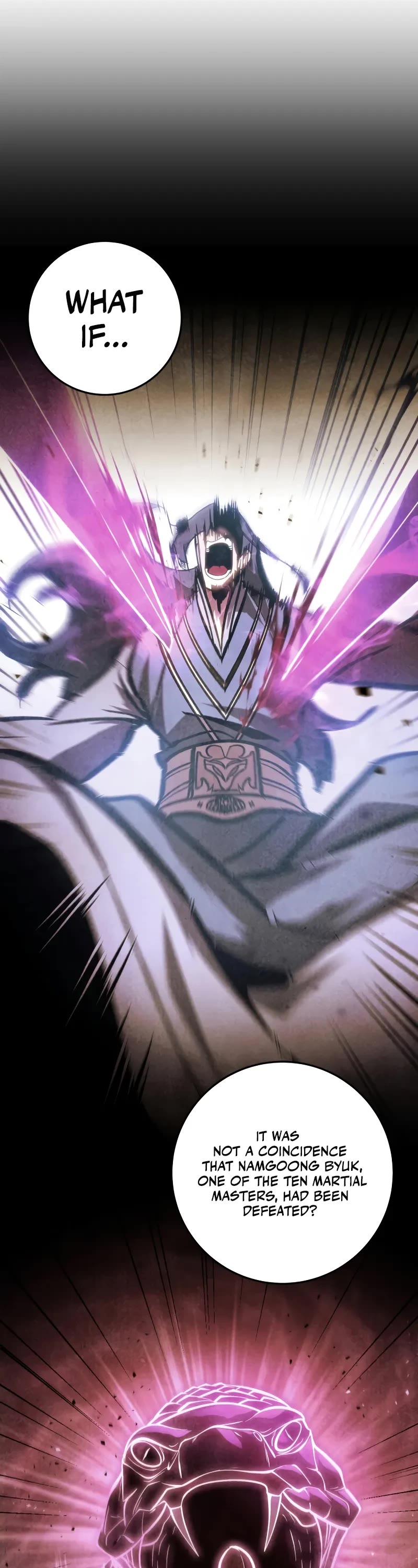 Heavenly Inquisition Sword chapter 108 page 14