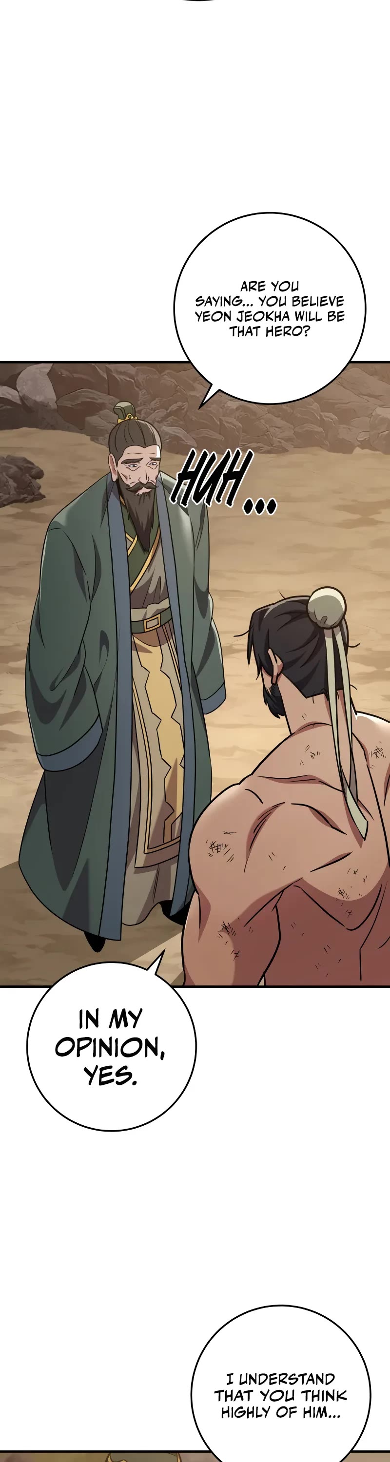 Heavenly Inquisition Sword chapter 108 page 18