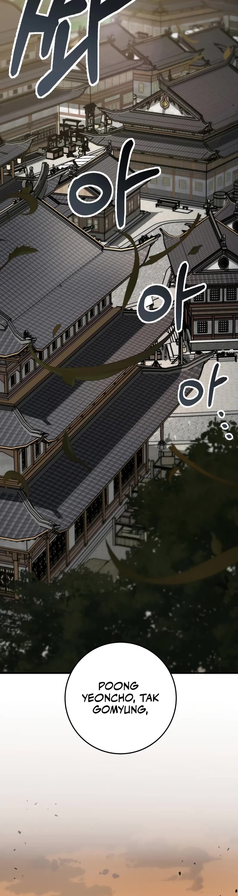 Heavenly Inquisition Sword chapter 108 page 39