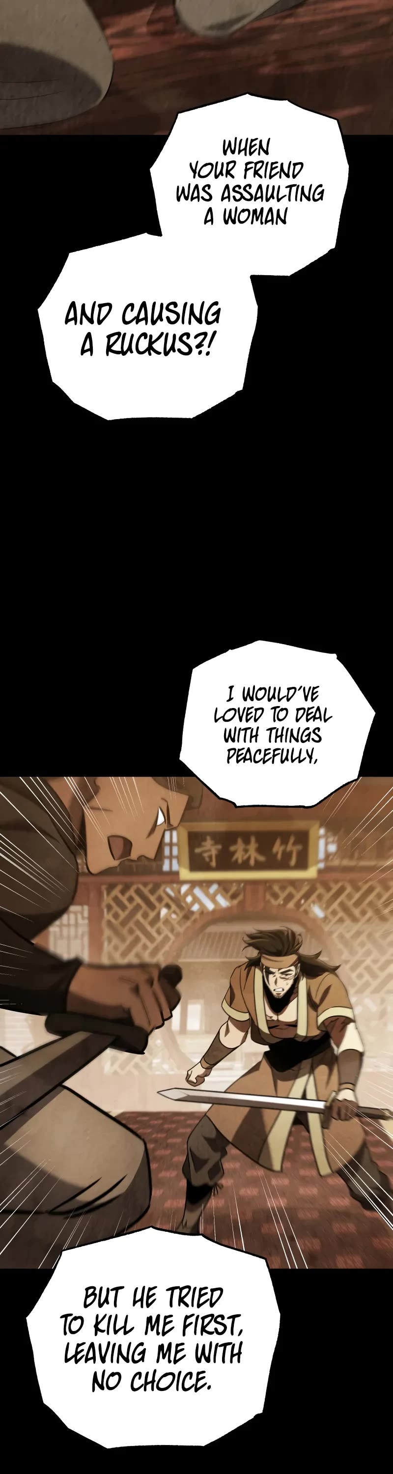 Heavenly Inquisition Sword chapter 108 page 46