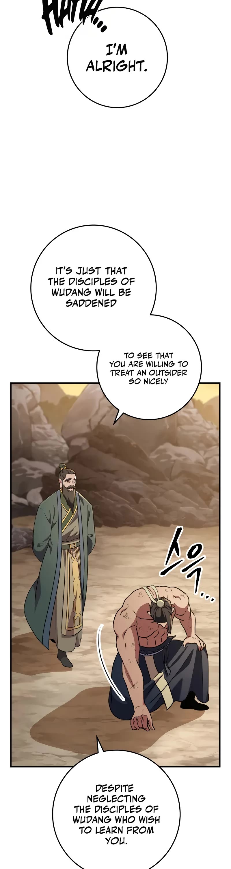 Heavenly Inquisition Sword chapter 108 page 5