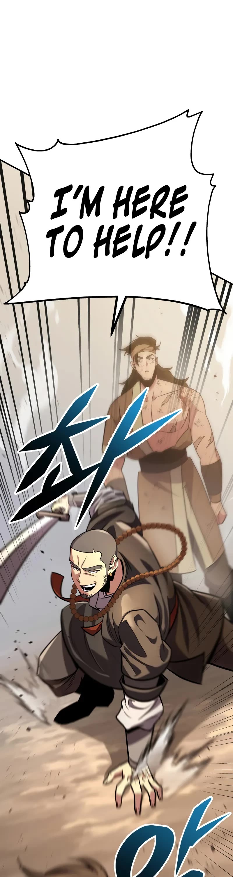 Heavenly Inquisition Sword chapter 108 page 54