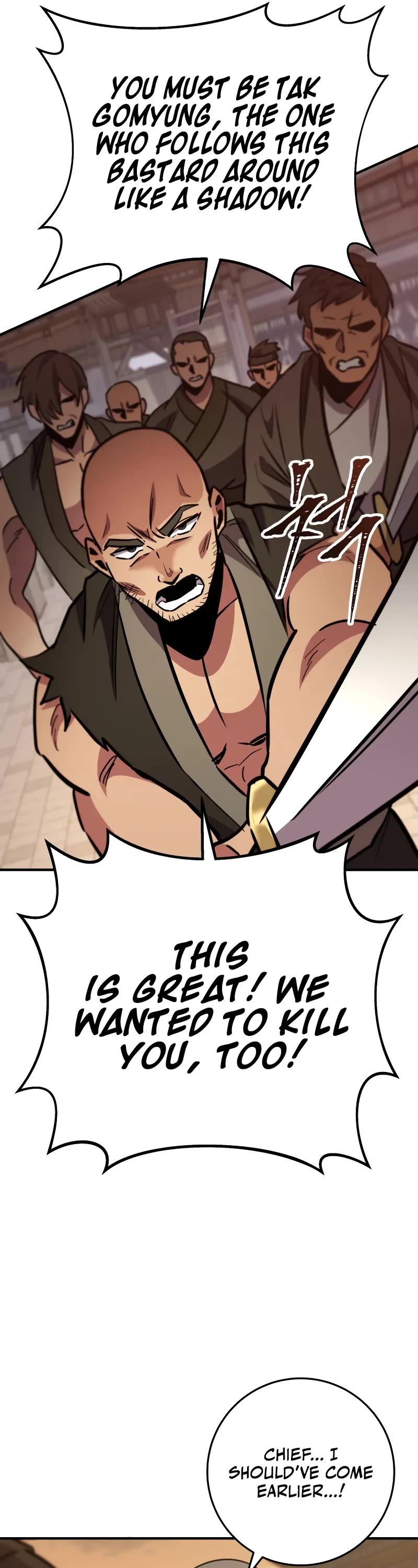 Heavenly Inquisition Sword chapter 108 page 57