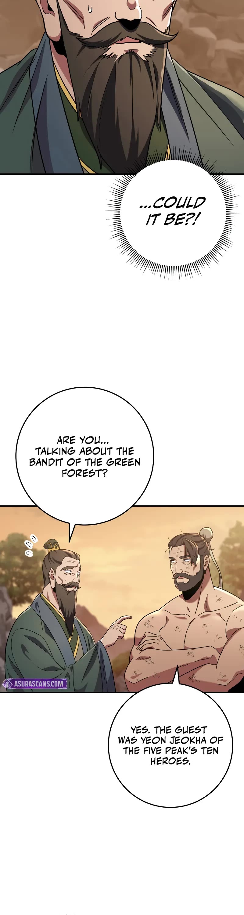 Heavenly Inquisition Sword chapter 108 page 8