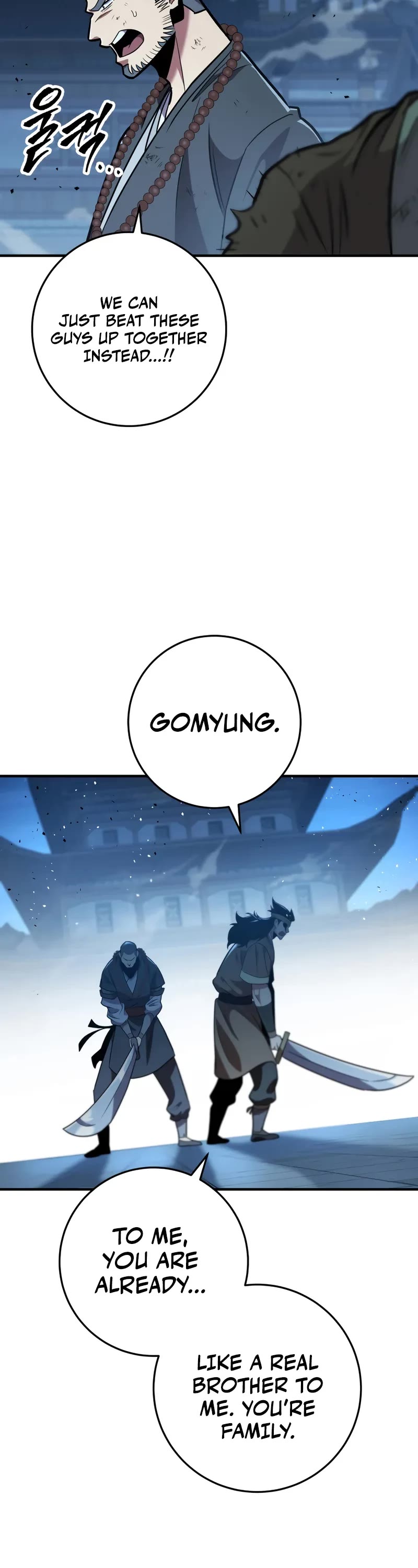 Heavenly Inquisition Sword chapter 109 page 19