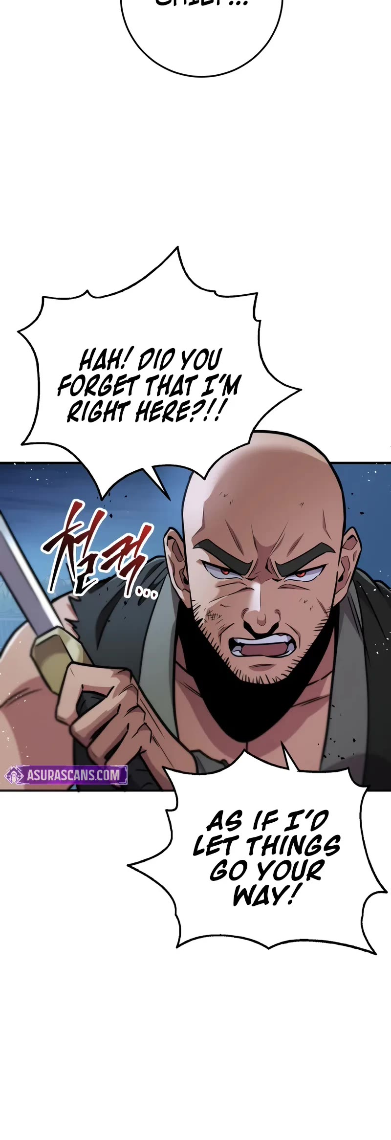 Heavenly Inquisition Sword chapter 109 page 21