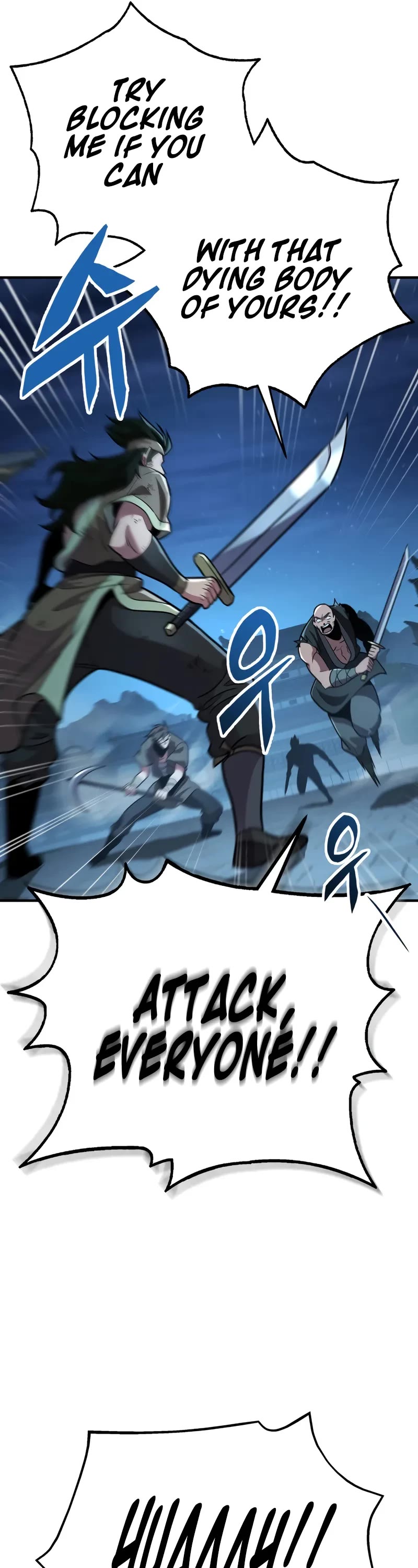 Heavenly Inquisition Sword chapter 109 page 22