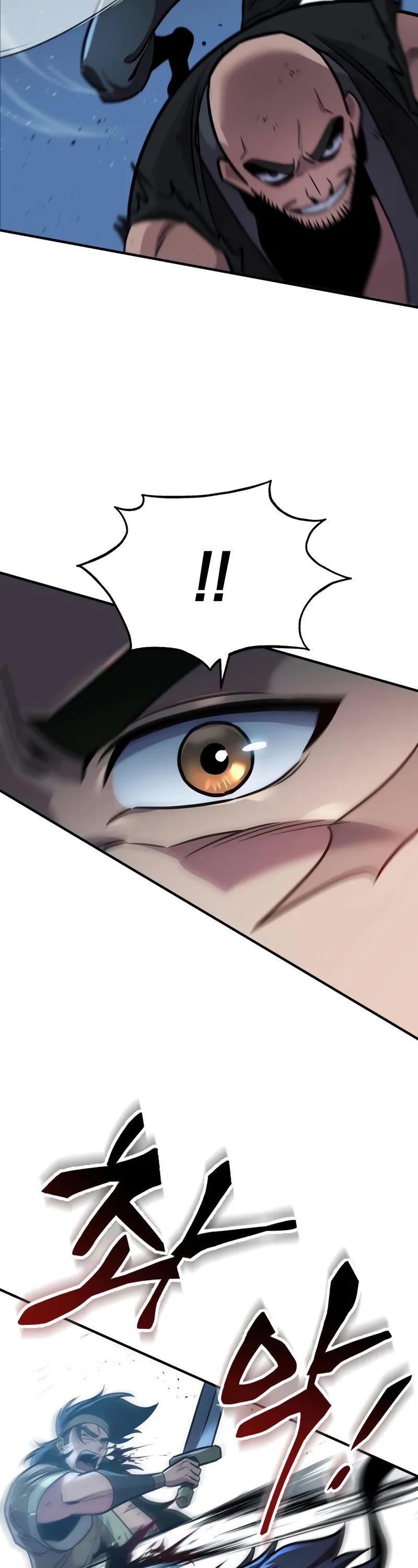 Heavenly Inquisition Sword chapter 109 page 24