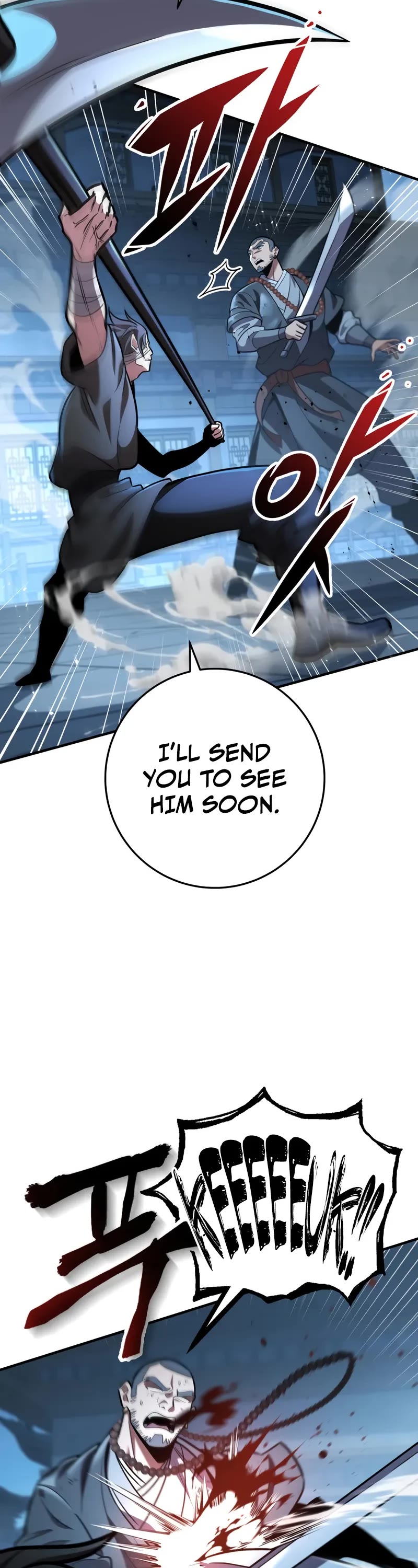 Heavenly Inquisition Sword chapter 109 page 28