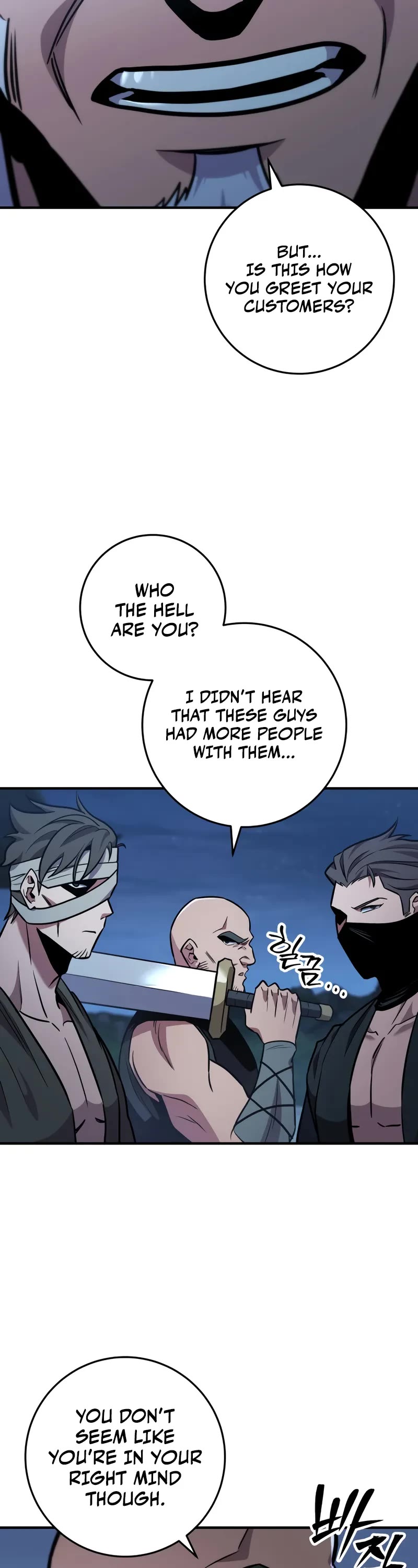 Heavenly Inquisition Sword chapter 109 page 34