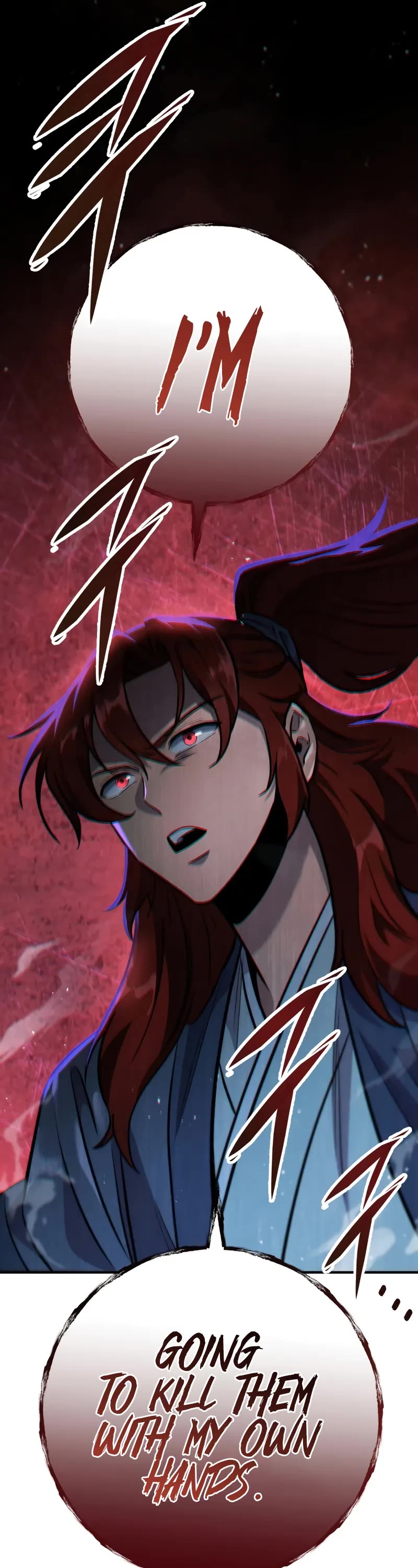 Heavenly Inquisition Sword chapter 109 page 37