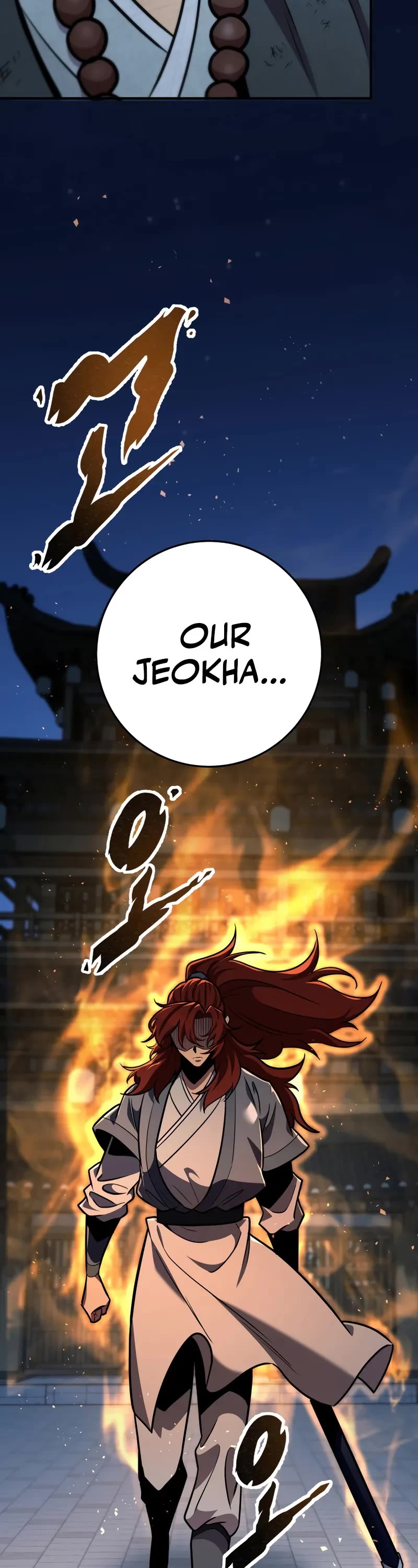 Heavenly Inquisition Sword chapter 109 page 39