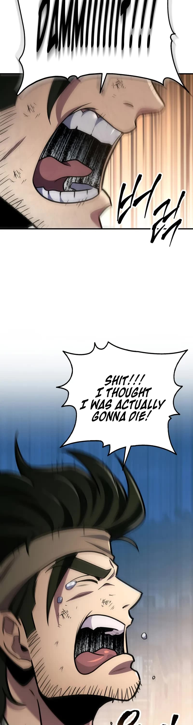 Heavenly Inquisition Sword chapter 109 page 44