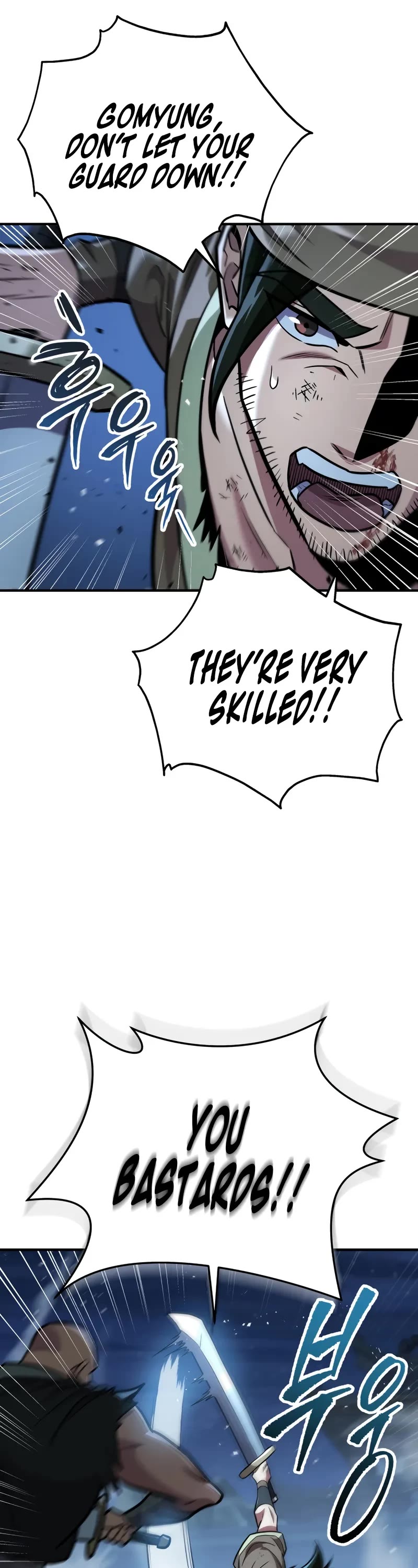 Heavenly Inquisition Sword chapter 109 page 9