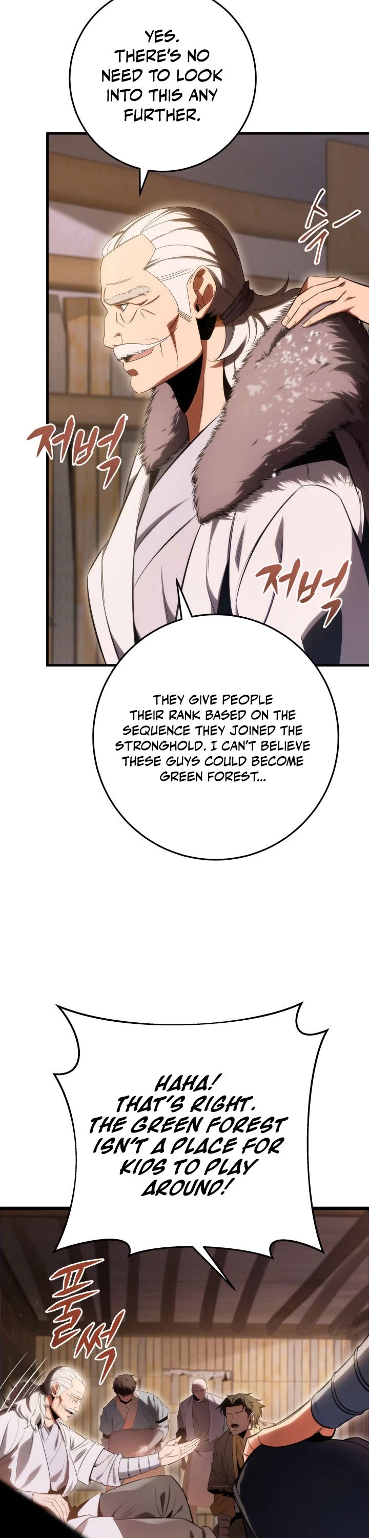 Heavenly Inquisition Sword chapter 11 page 24